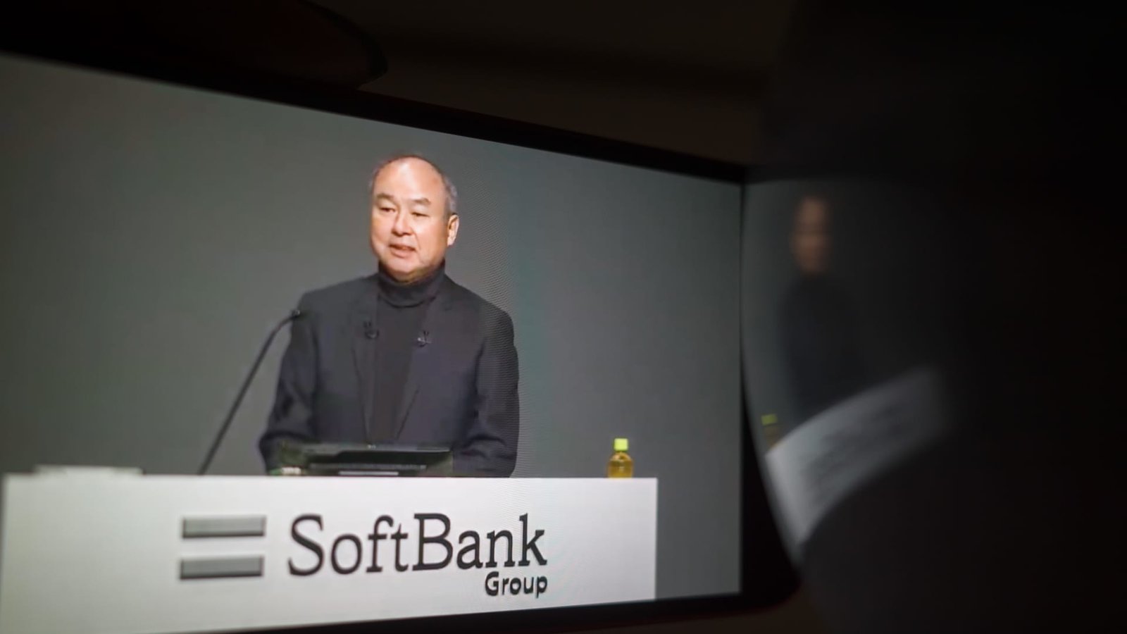 SoftBank earnings This autumn and full yr FY 2023