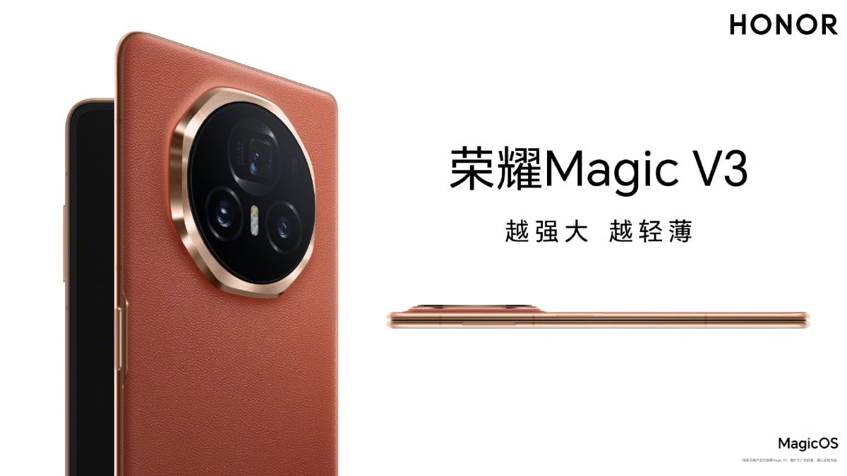 Honor Magic V3 Design Revealed Forward of July 12 Launch; Seen With a Periscope Telephoto Digicam