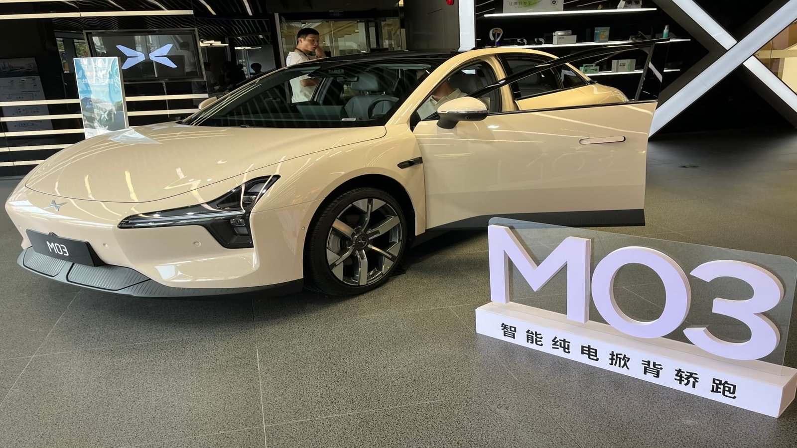 Xpeng releases mass-market EV with fundamental driver-assist for lower than $20,000