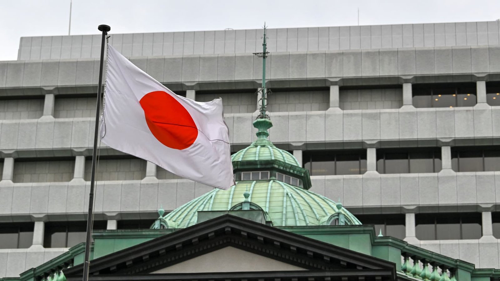 Financial institution of Japan retains benchmark rate of interest regular because it treads cautiously