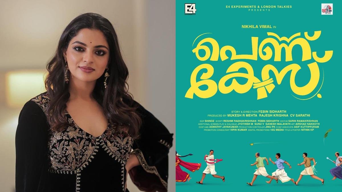 Nikhila Vimal to star in ‘Pennu Case’