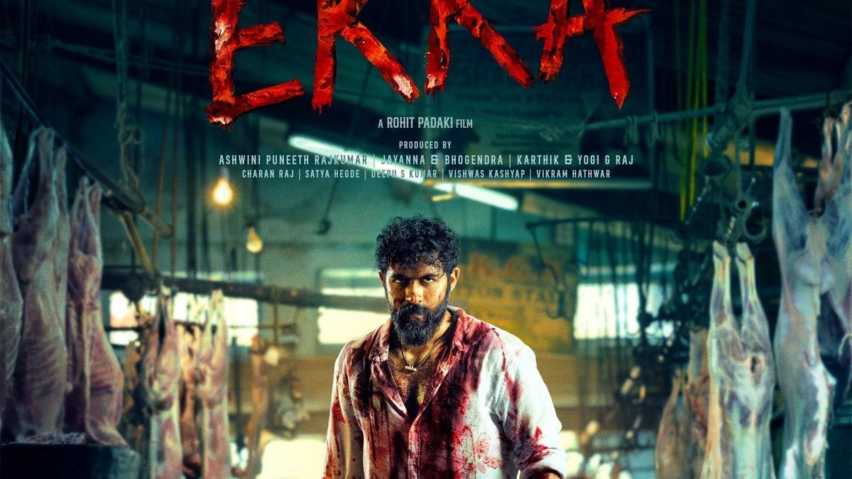 ‘Ekka’: Yuva Rajkumar’s second movie to be directed by Rohit Padaki